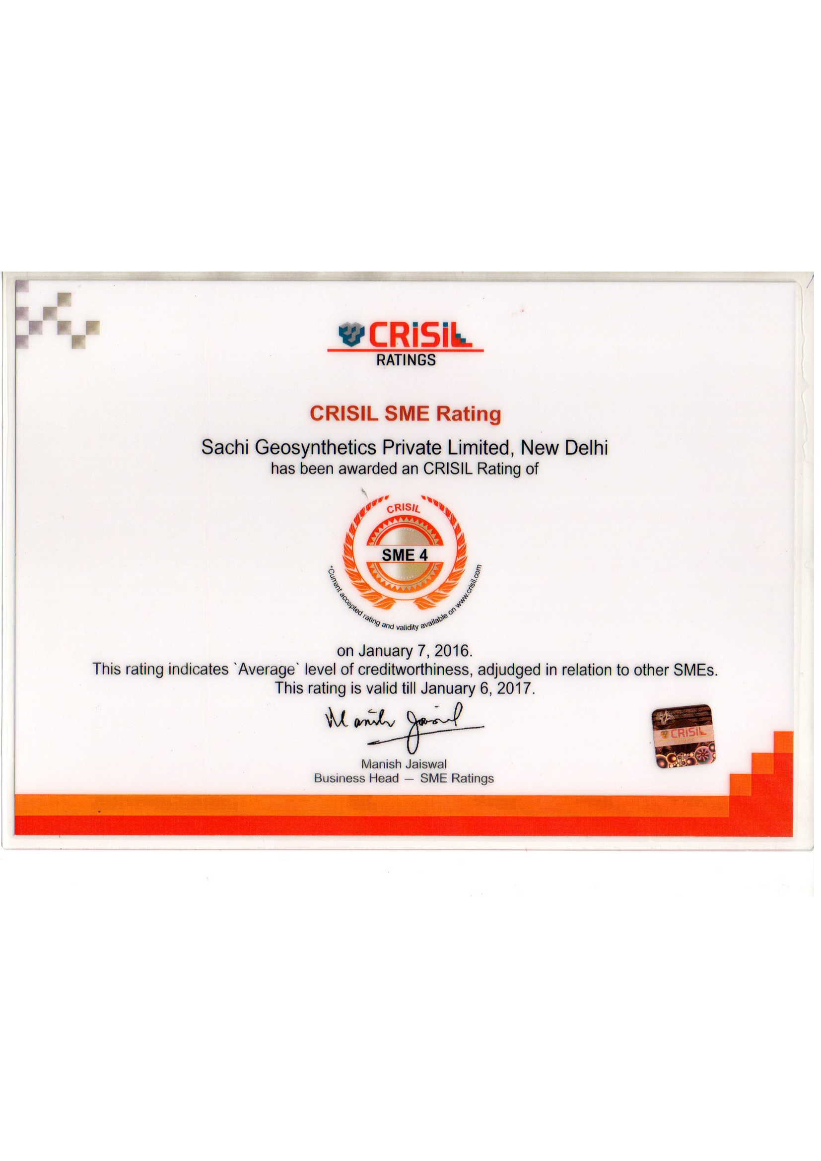 CRISIL SME Rating